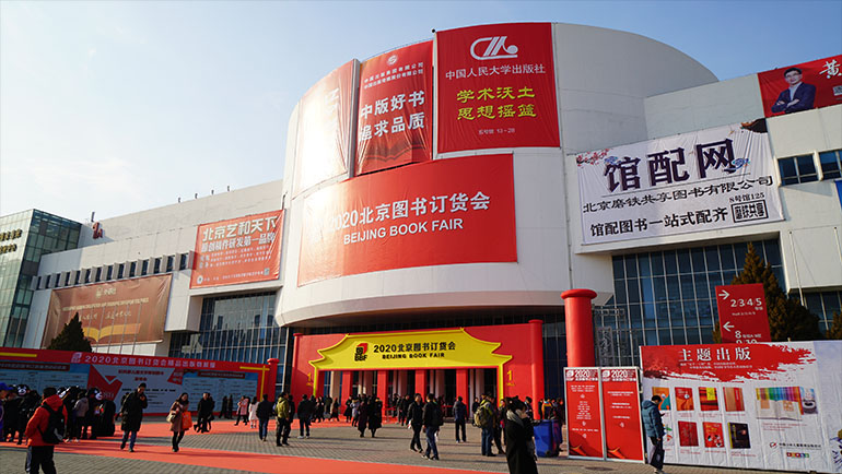 微信图片_20200109154955.jpg 微信图片_20200109154955.jpg