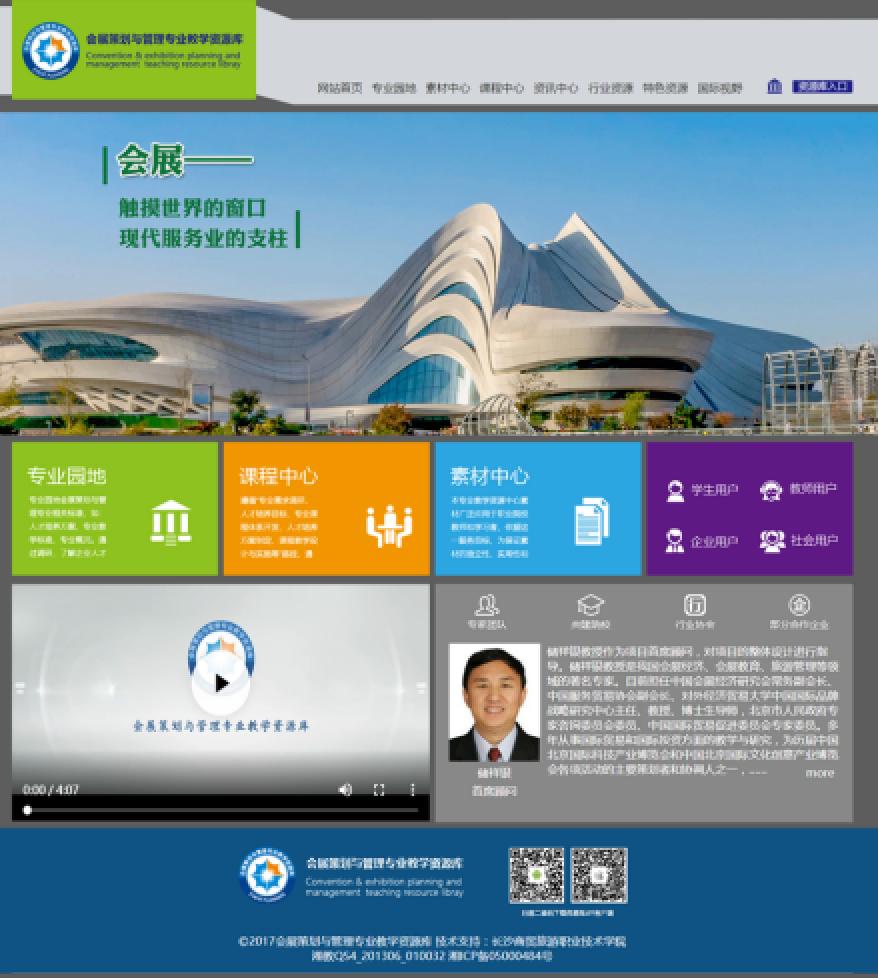 ceba2ff6-2f2d-42c0-a7d2-f08fa6ab79c5.jpg ceba2ff6-2f2d-42c0-a7d2-f08fa6ab79c5.jpg