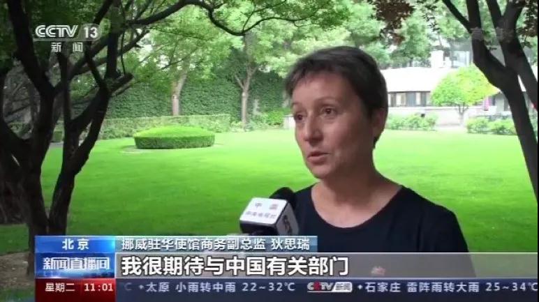 微信图片_20200809131006.jpg 微信图片_20200809131006.jpg