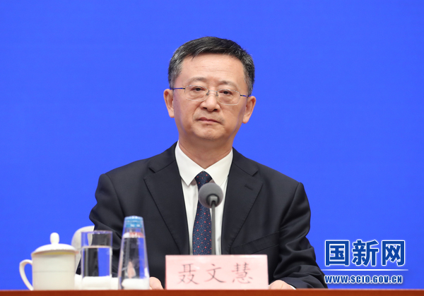 微信图片_20230609143511.jpg 微信图片_20230609143511.jpg